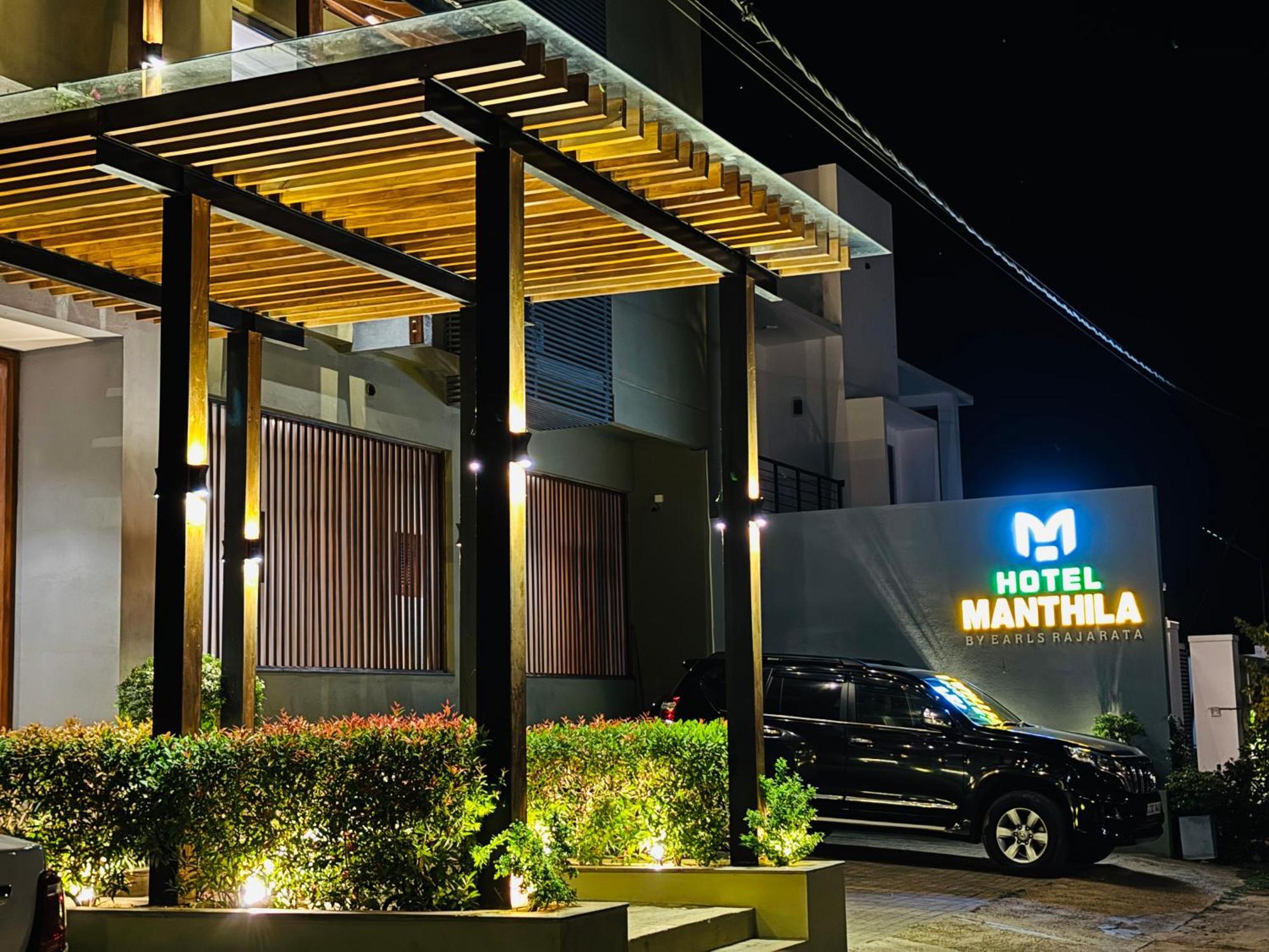 Manthila Hotel Anuradhapura Exterior photo